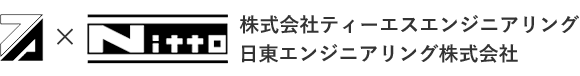 株式会社ティーエスエンジニアリングは、千葉を拠点としたプラント設計建築事務所です。